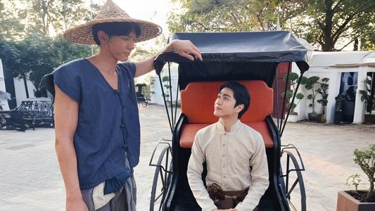 จาฤกรติชา