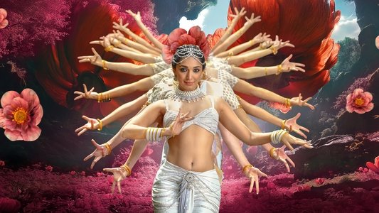 గేమ్‌ ఛేంజర్‌