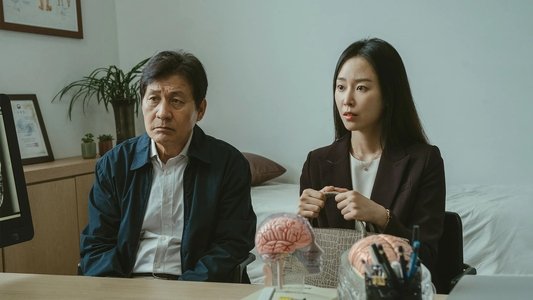 카시오페아