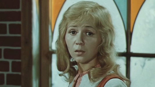 Двенадцать месяцев