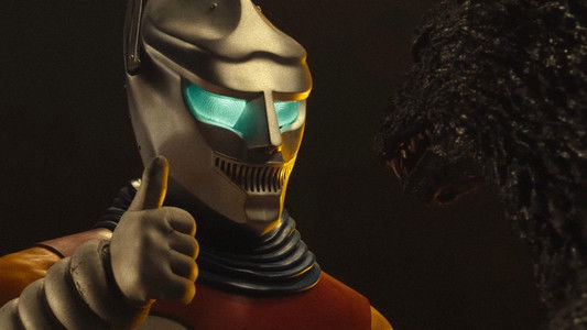 フェス・ゴジラ4 オペレーション ジェットジャガー