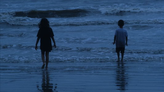 When I Look at the Horizon