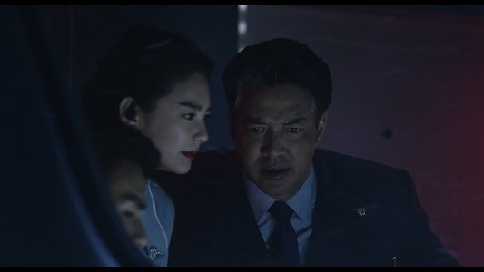 蒸发太平洋