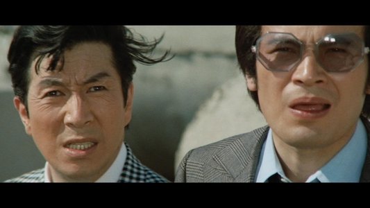 やくざ刑罰史　私刑!