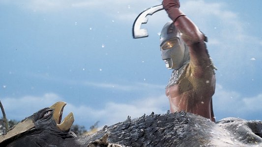 ウルトラセブン