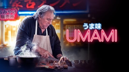 Umami no Tabi