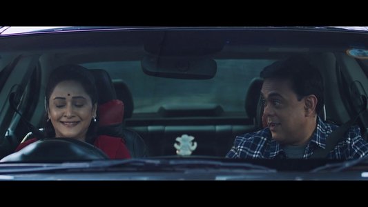 सहेला रे