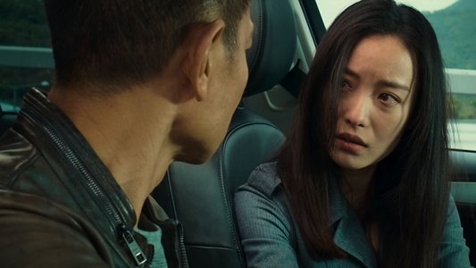 拆彈專家2