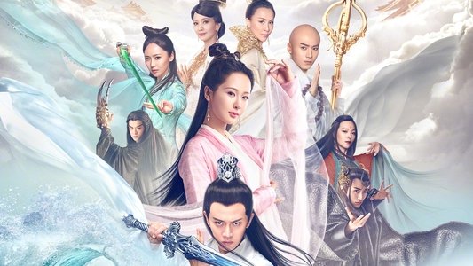 天乩之白蛇传说