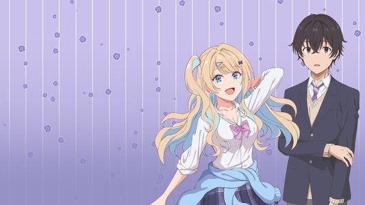 経験済みなキミと、 経験ゼロなオレが、 お付き合いする話。