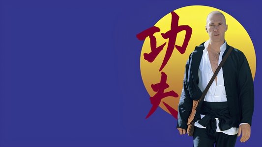 Kung Fu