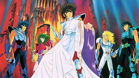 聖闘士星矢 真紅の少年伝説