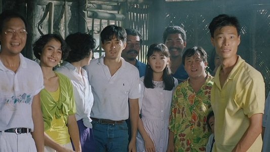 安樂戰場