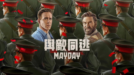 Mayday