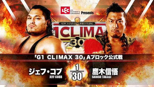 NJPW G1 Climax 30: Day 3
