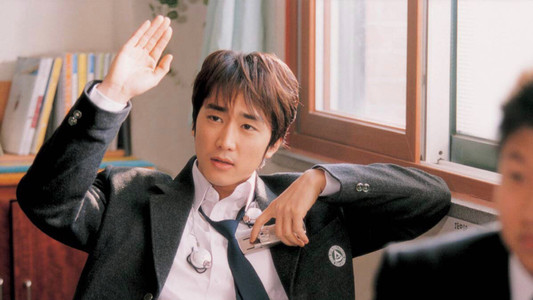 그 놈은 멋있었다