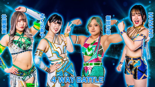プロレスバー ナダレシキPresents STARDOM in TOYAMA〜スターダム富山大会〜