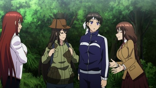 巨蟲列島