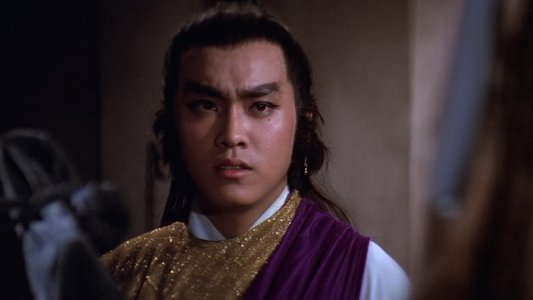 英雄無淚