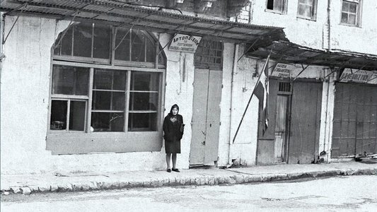 Αναπαράσταση