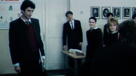 Работа над ошибками