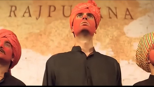 गुलाल