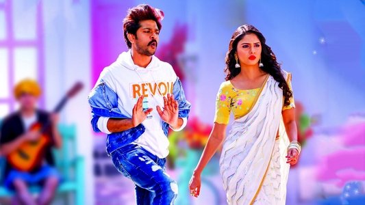 గంధర్వ