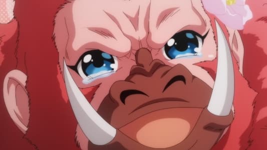 進化の実～知らないうちに勝ち組人生～