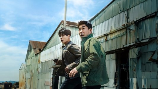 모범형사