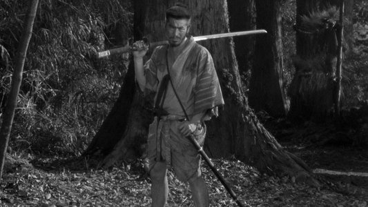 七人の侍