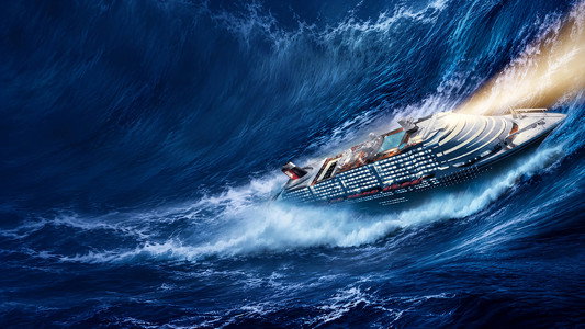 Poseidon