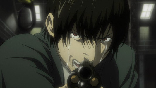 DEATH NOTE