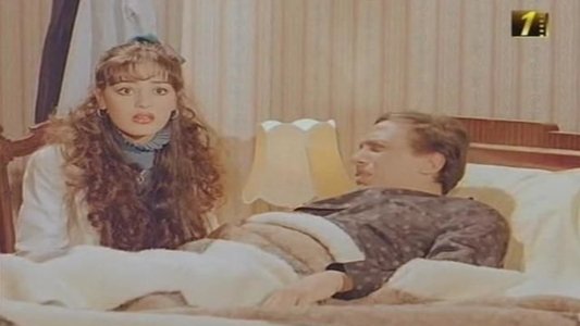 مين فينا الحرامي