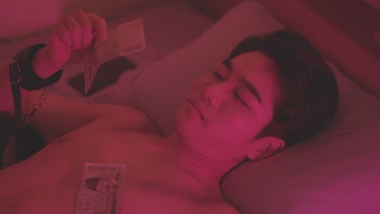 애인대행