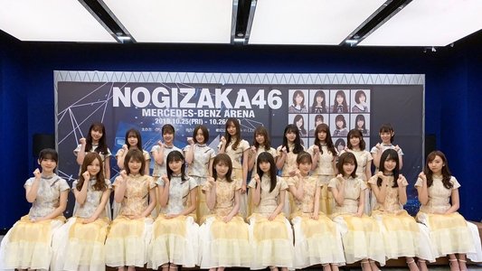 乃木坂46 meets Asia！