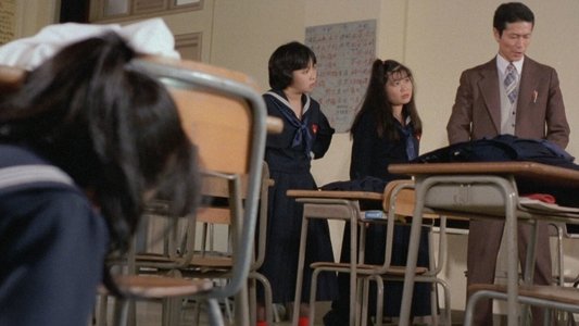 団鬼六　少女木馬責め