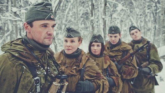 Задания особой важности