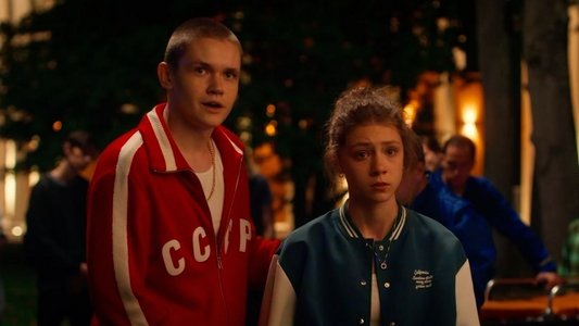 Всё, что тебя касается