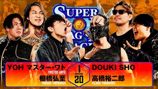 NJPW Super Junior Tag League 2025 - Day 6
