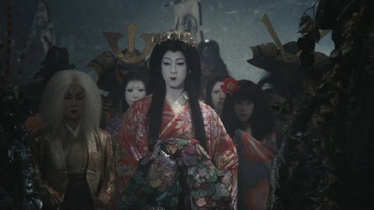 夜叉ヶ池