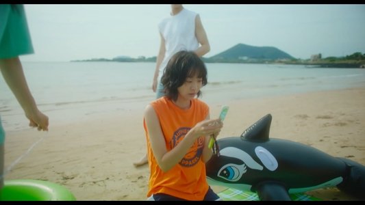 소울메이트