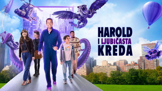 Harold and the Purple Crayon