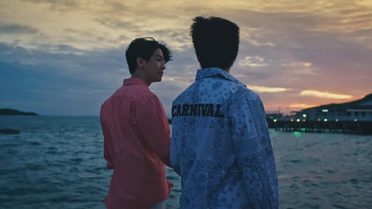 ผมเจอเจ้าชายบนชายหาด