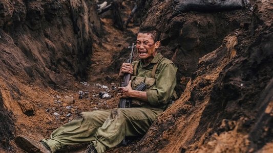 Mưa Đỏ