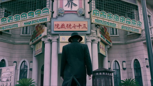 午夜场