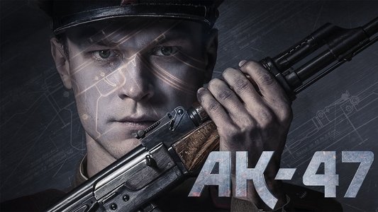 Калашников