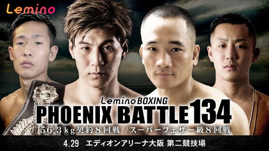 Lemino BOXING PHOENIX BATTLE 134
