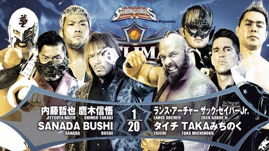 NJPW G1 Climax 32: Day 13