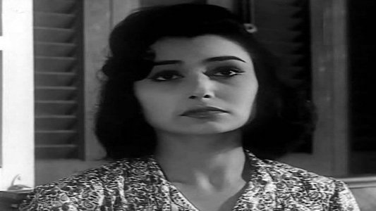 قلب في الظلام