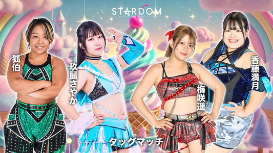 Stardom Goddesses of Stardom Tag League 2025 - Day 7